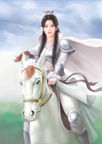 新女駙馬之歌盡桃花